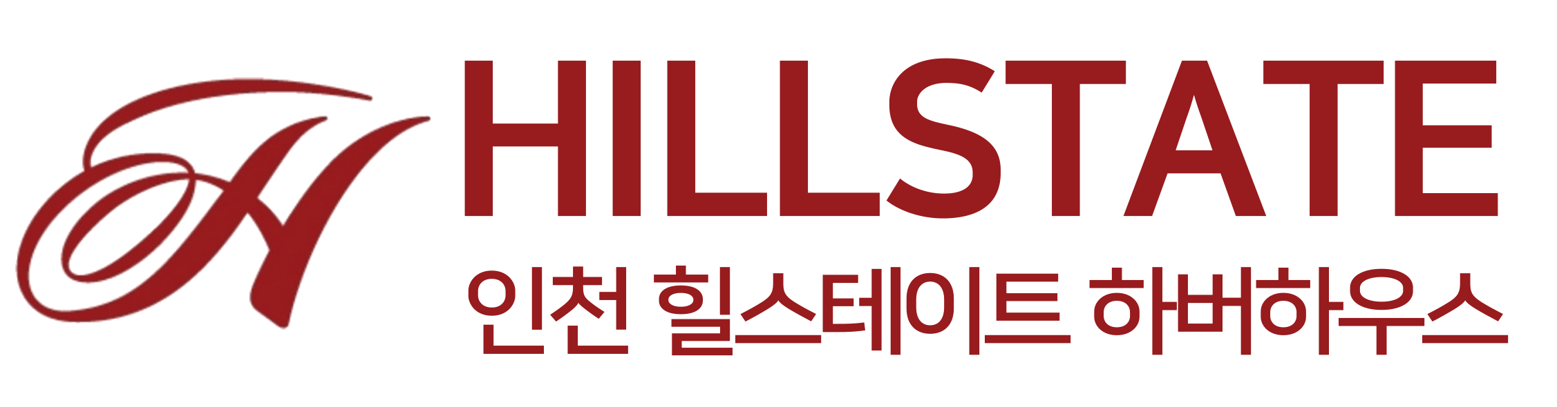 인천 힐스테이트 하버하우스